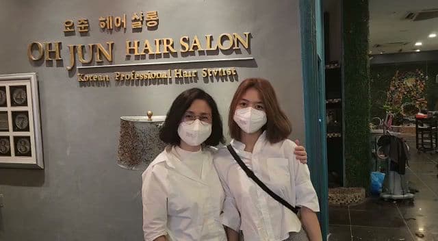 Oh Jun Hair Salon
