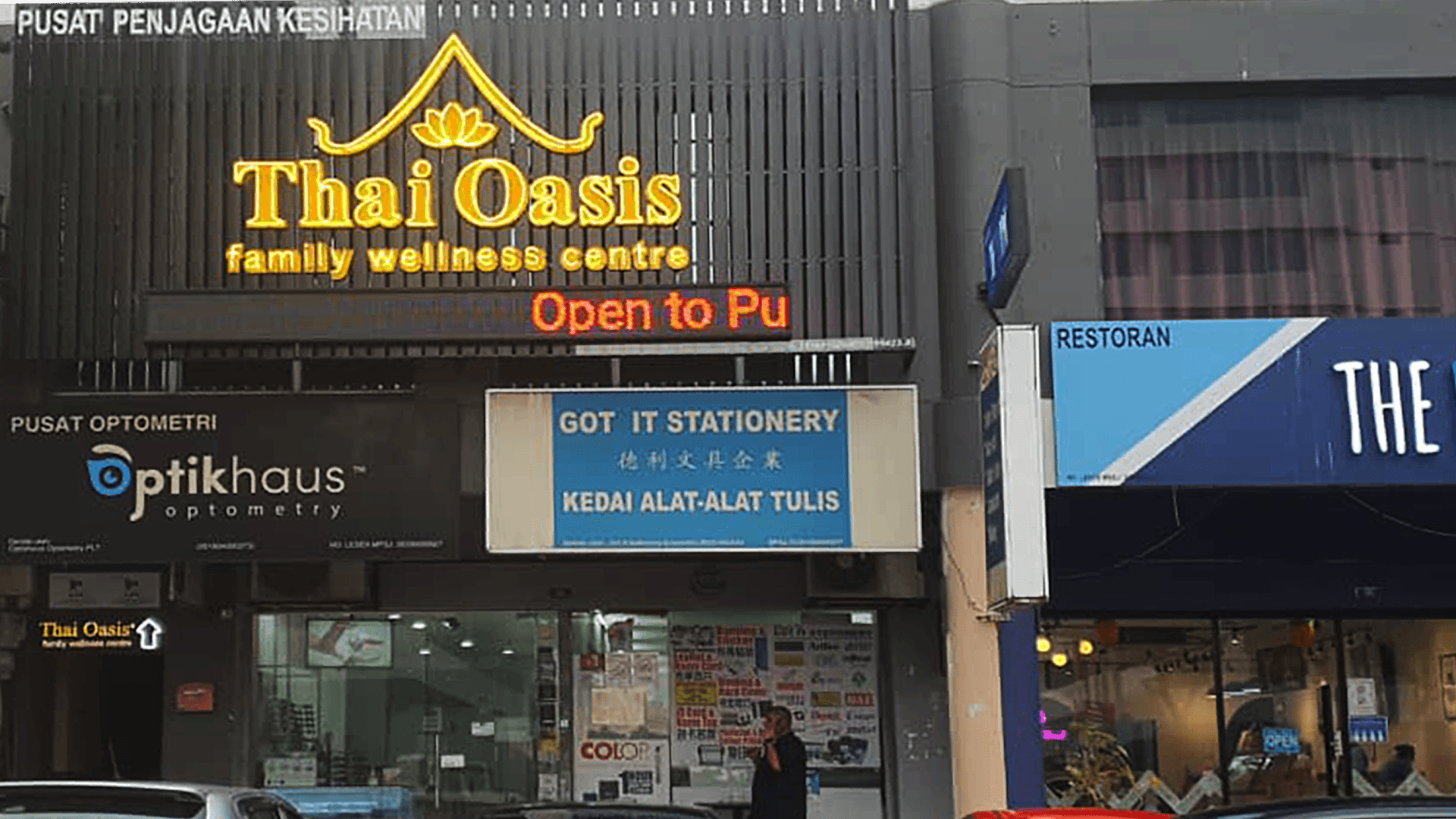 Thai Oasis (Puchong)