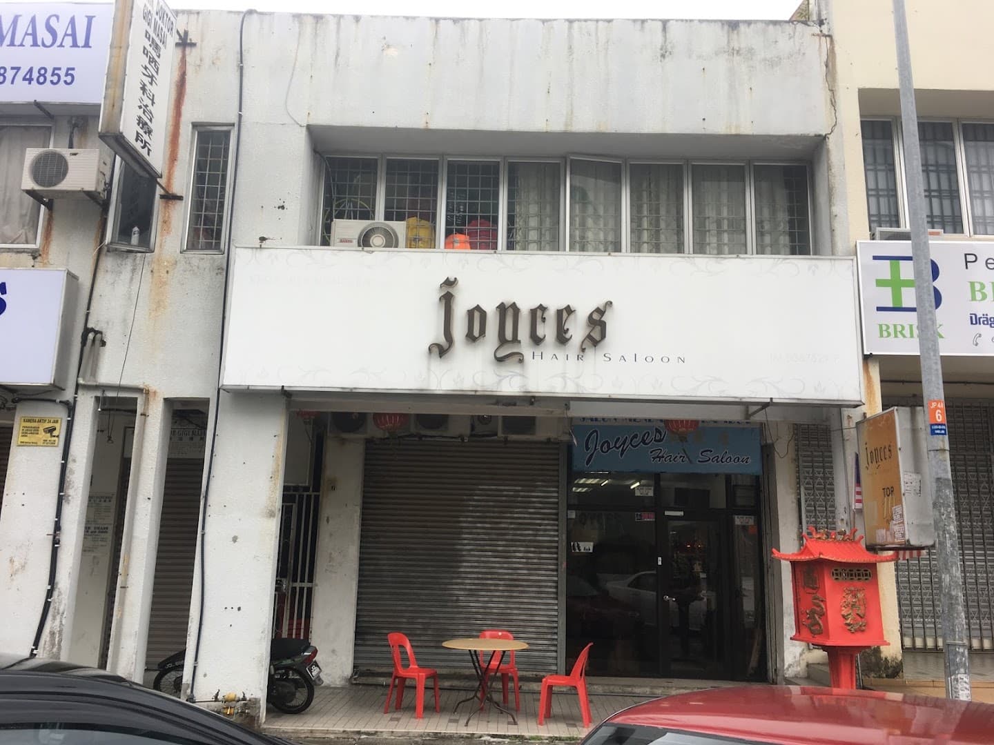 Joyces Hair Saloon