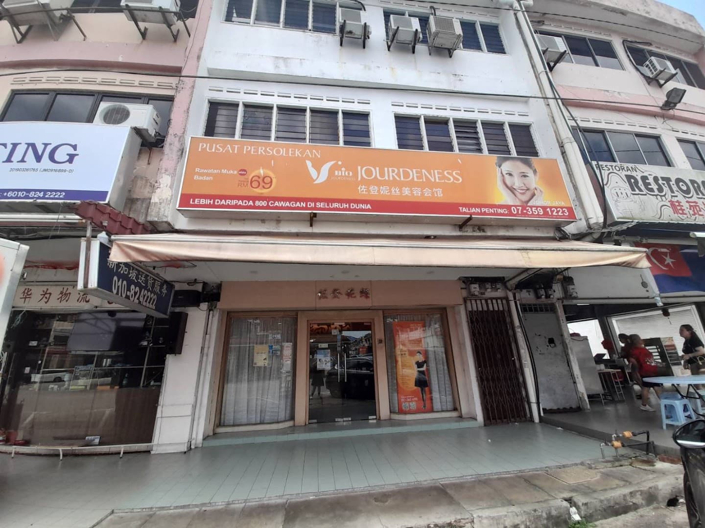 Jourdeness Cosmetic Co. Sdn Bhd