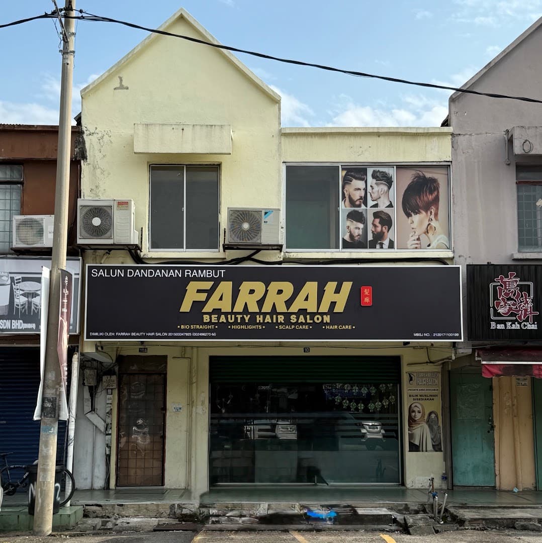 Farrah Beauty Hair Salon