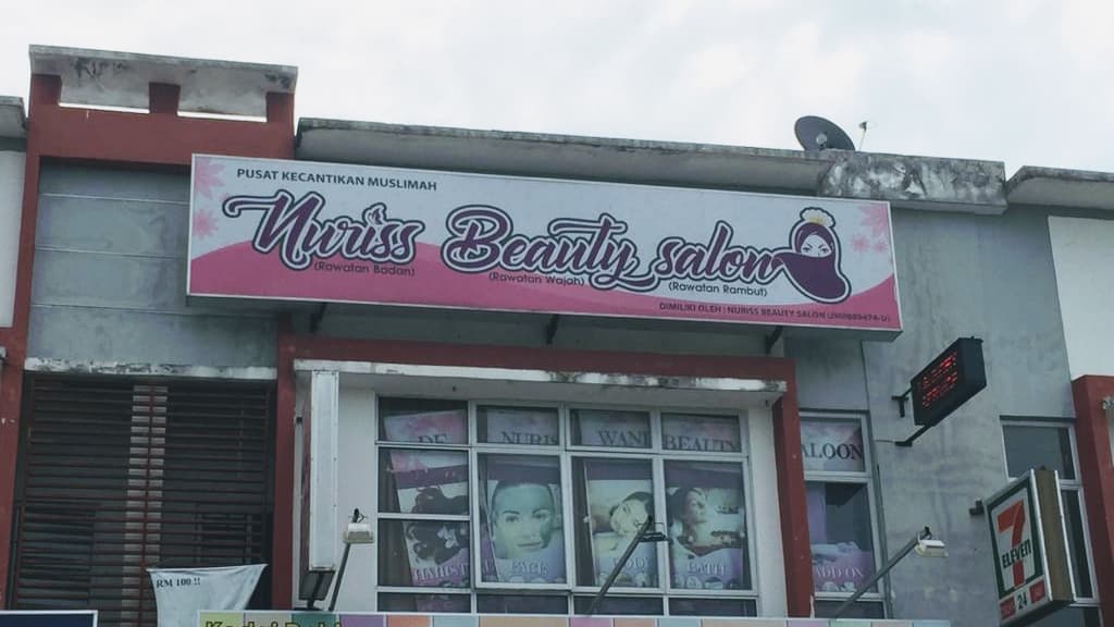 nurissbeautysalon muslimah 1