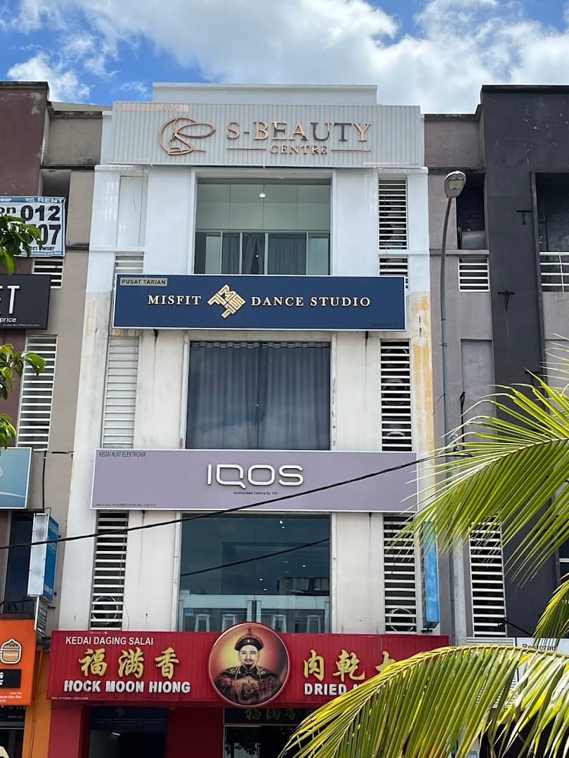 S Beauty Centre