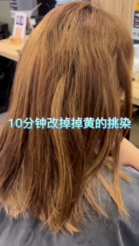 Hair Atelier • Sri Petaling Branch • Aveda Salon 2
