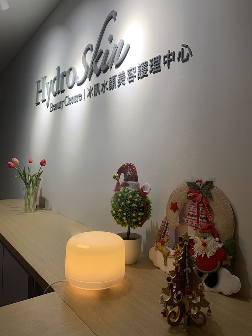 Hydro Skin Beauty Centre 2