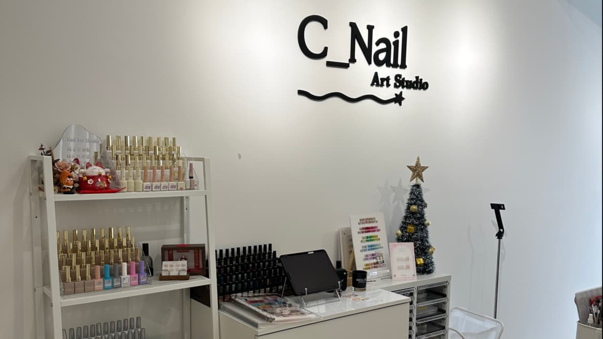 C_Nail Art Studio