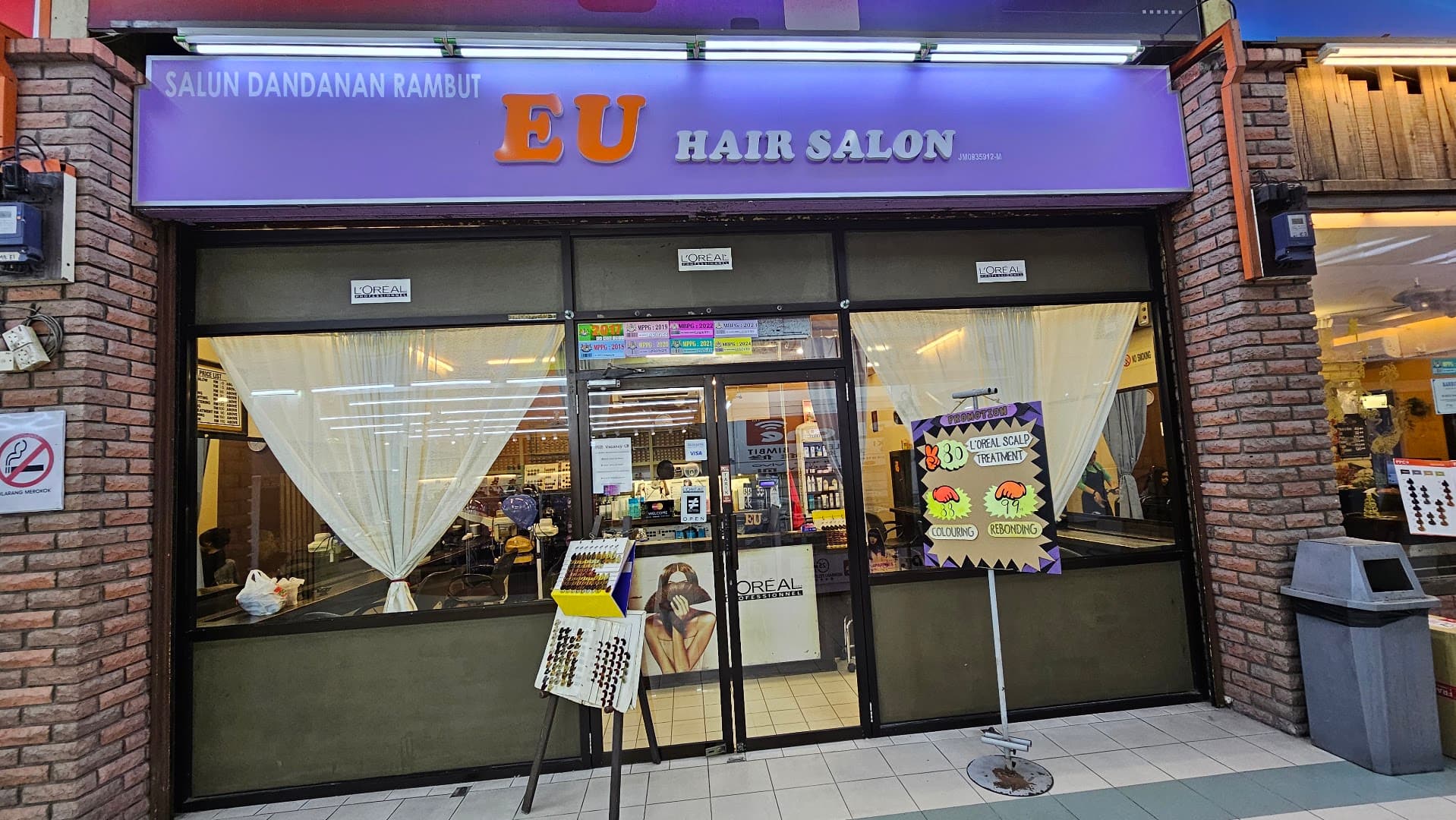 EU HAIR SALON 3