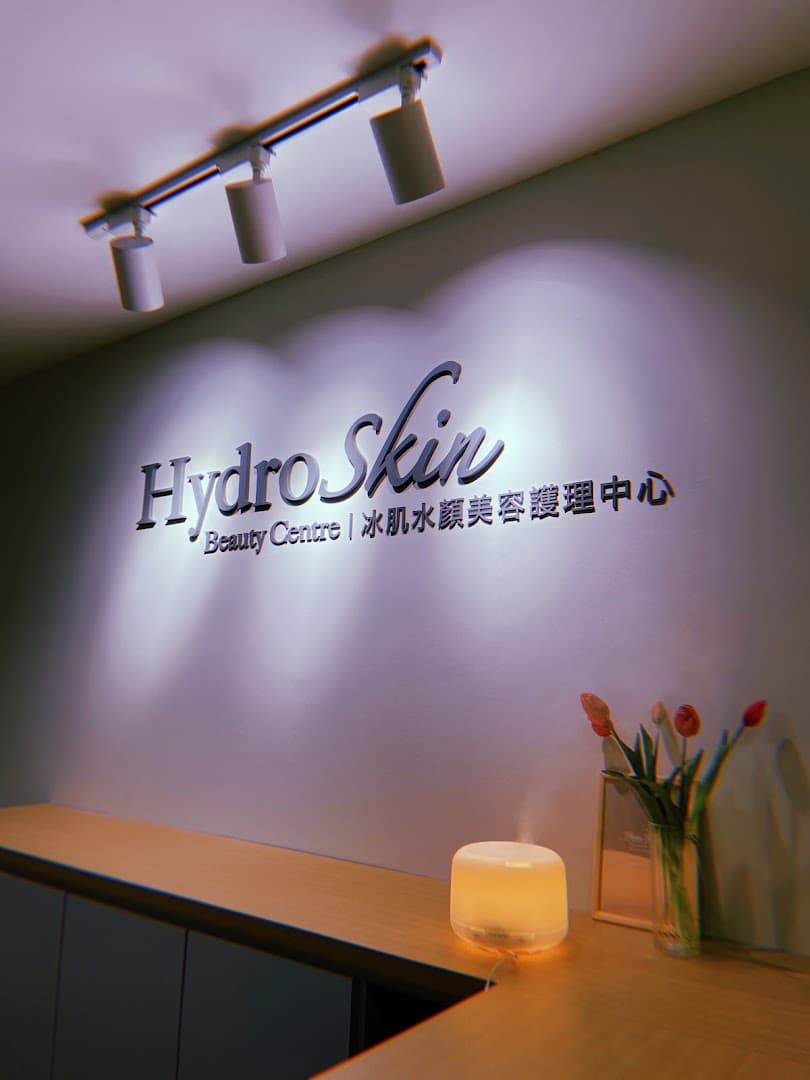 Hydro Skin Beauty Centre 3