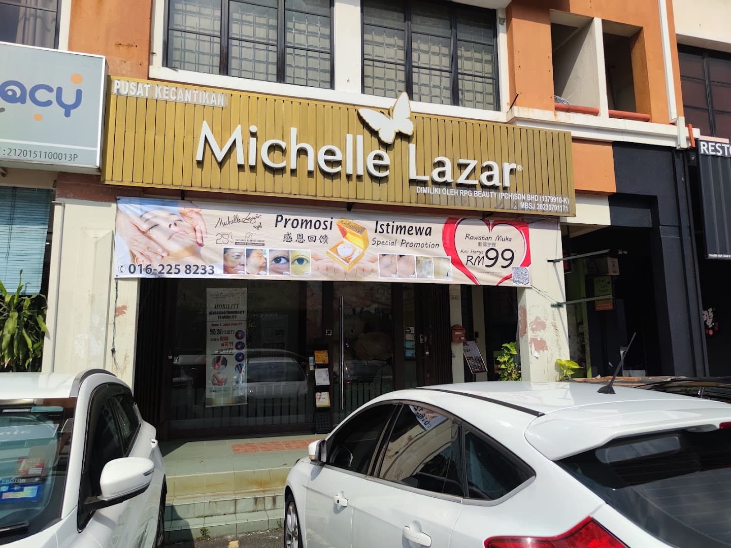 Michelle Lazar Puteri Puchong 2