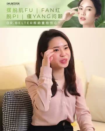 MELODY ESSENTIAL BEAUTY 2