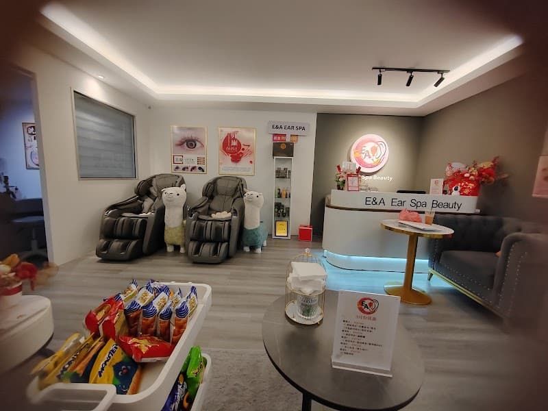 E&A Ear Spa Beauty 1