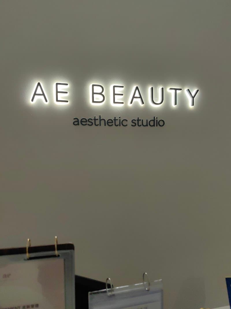 AE BEAUTY 1