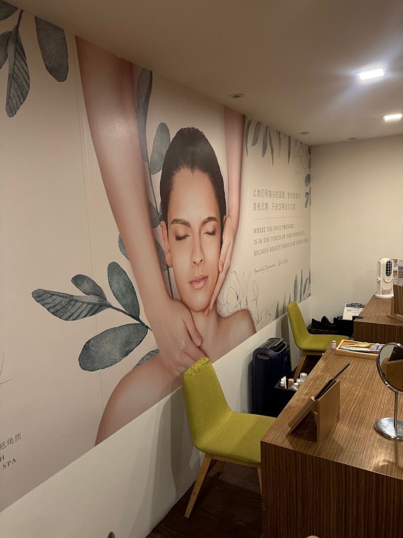 Herbaline Facial Spa Jalan Pahang 1