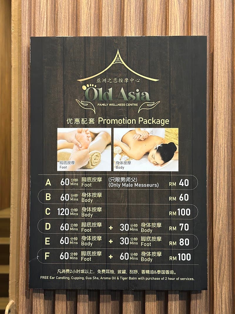 Old Asia Family Wellness @ Bandar Puchong Jaya 3