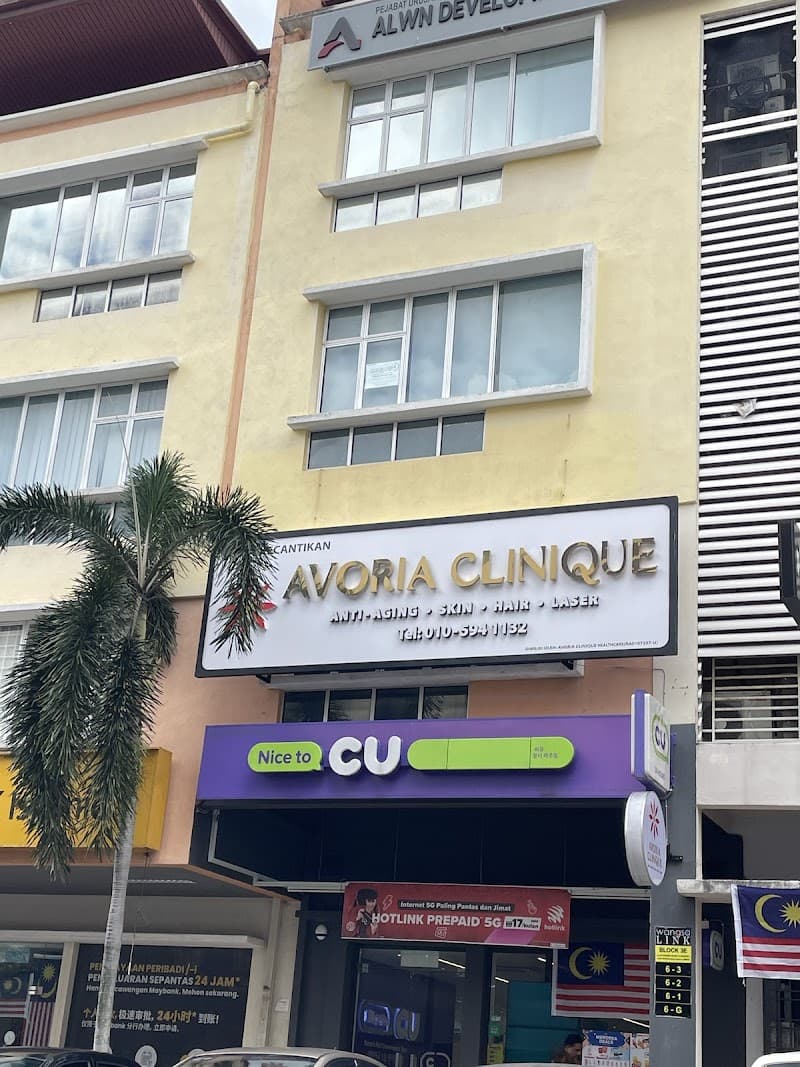 Avoria Clinique 3
