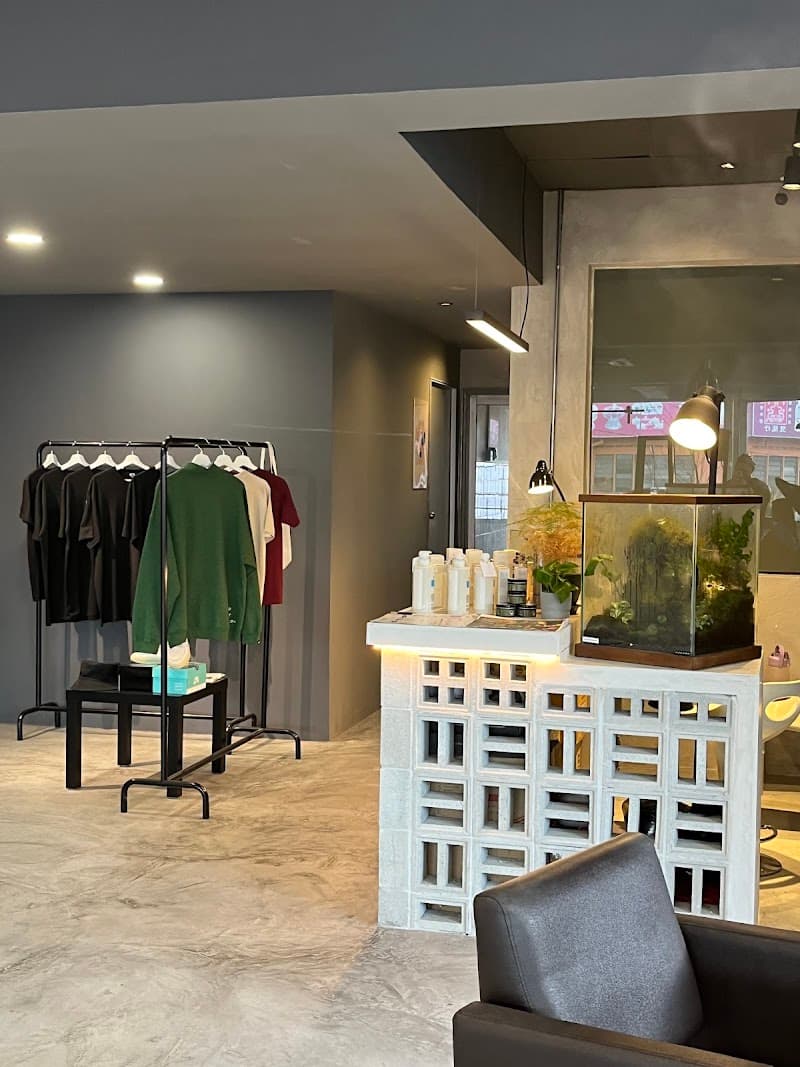 The Muse Hair Studio 2