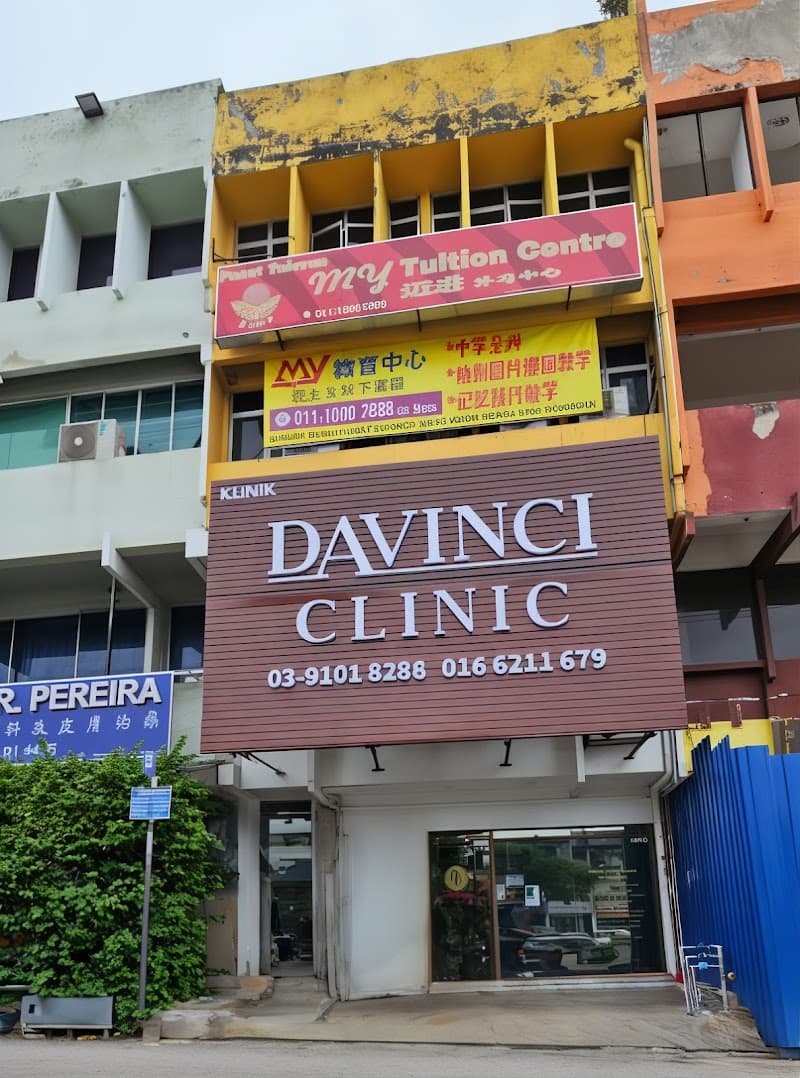 DA VINCI CLINIC (CHERAS) | SKIN & AESTHETIC CLINIC 3