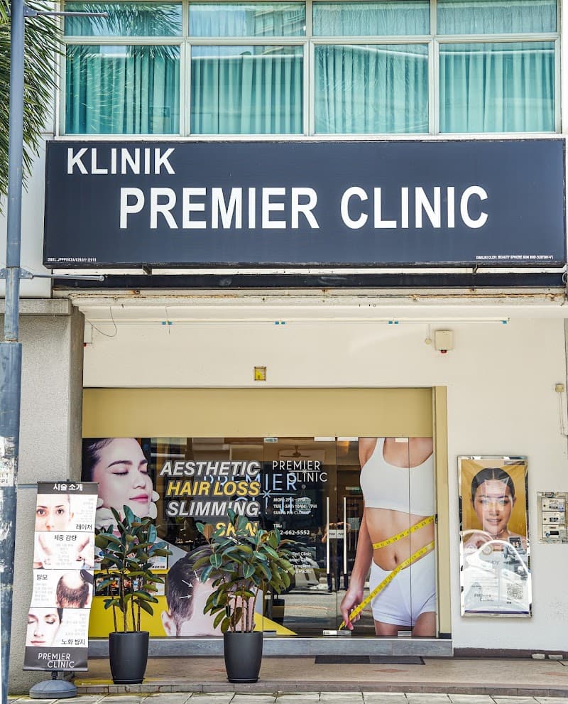 Premier Clinic - Mont Kiara 2