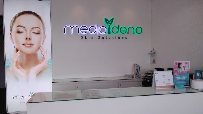 Medicdeno Skin Solutions (Kepong) 3