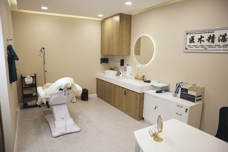 Be You Clinic, Taman Tun Dr. Ismail (Formerly known as Dr.K & Associates Clinic TTDI) 2