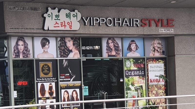 Yippo hair style 이뽀 미용실 1
