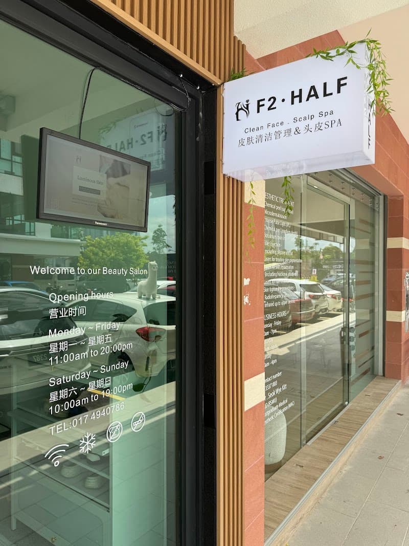 F2half(KEPONG'GI)skin-cleansing mangnagement & scalp SPA 4