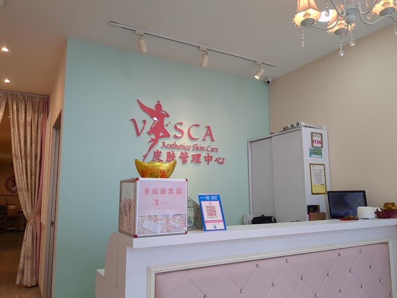 VISCA AESTHETIC SKIN CARE(Visca Skin Beauty) 2