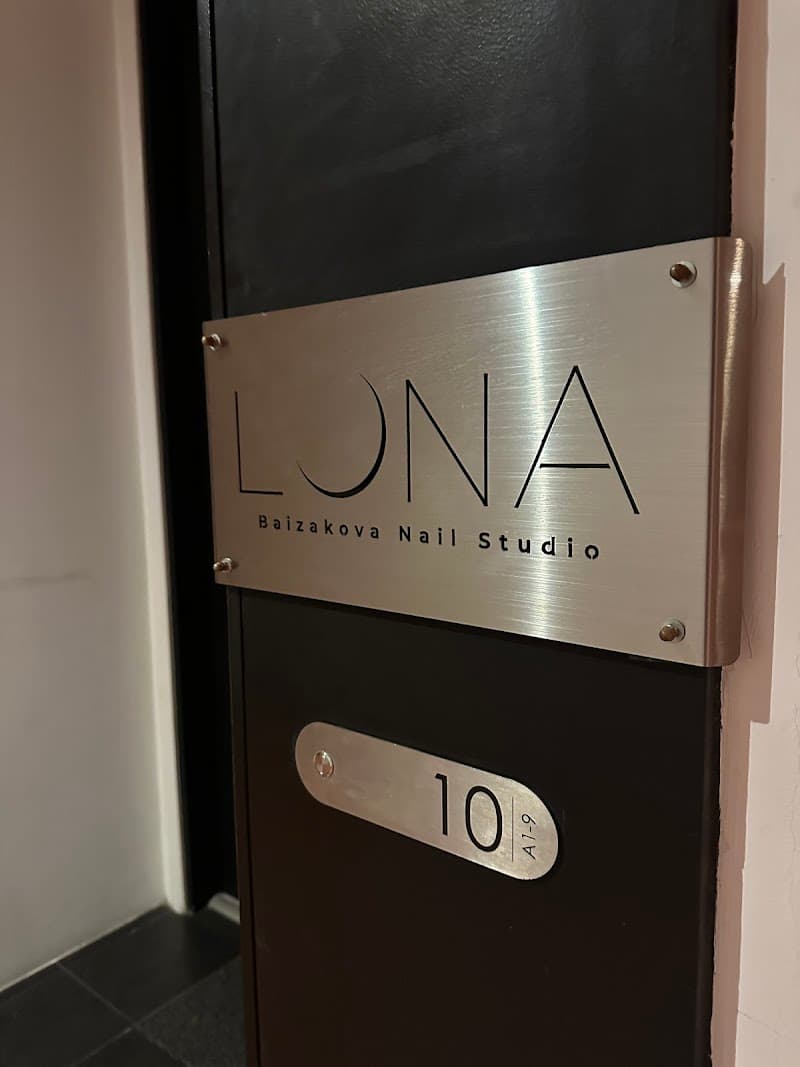 LUNA nail Studio By Baizakova 3