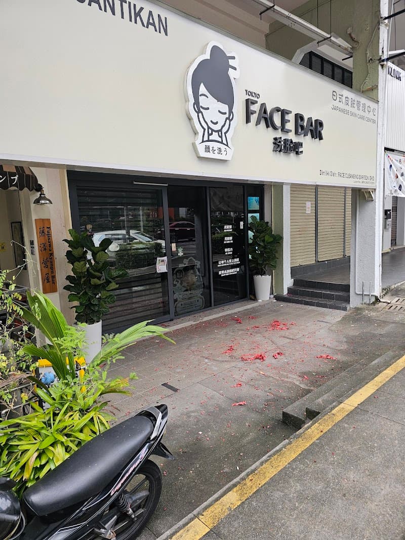 Face Bar Uptown (Beauty Salon Petaling Jaya SS21) 3
