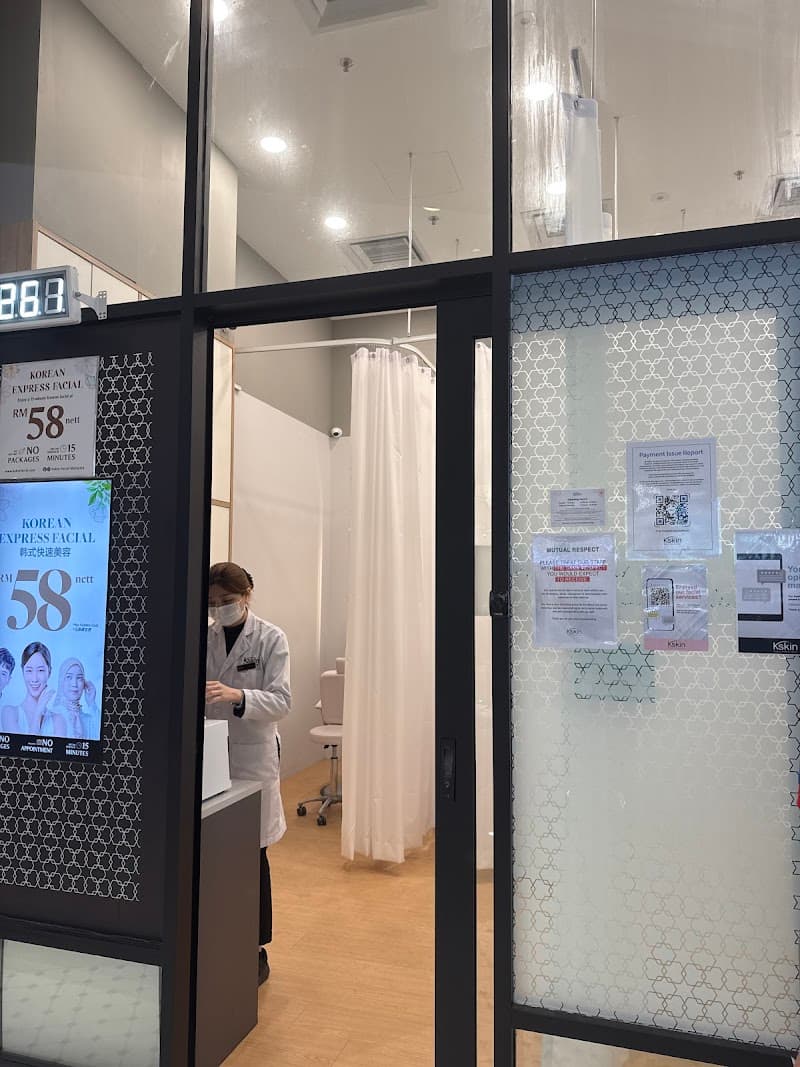 Kskin Korean Express Facial 5