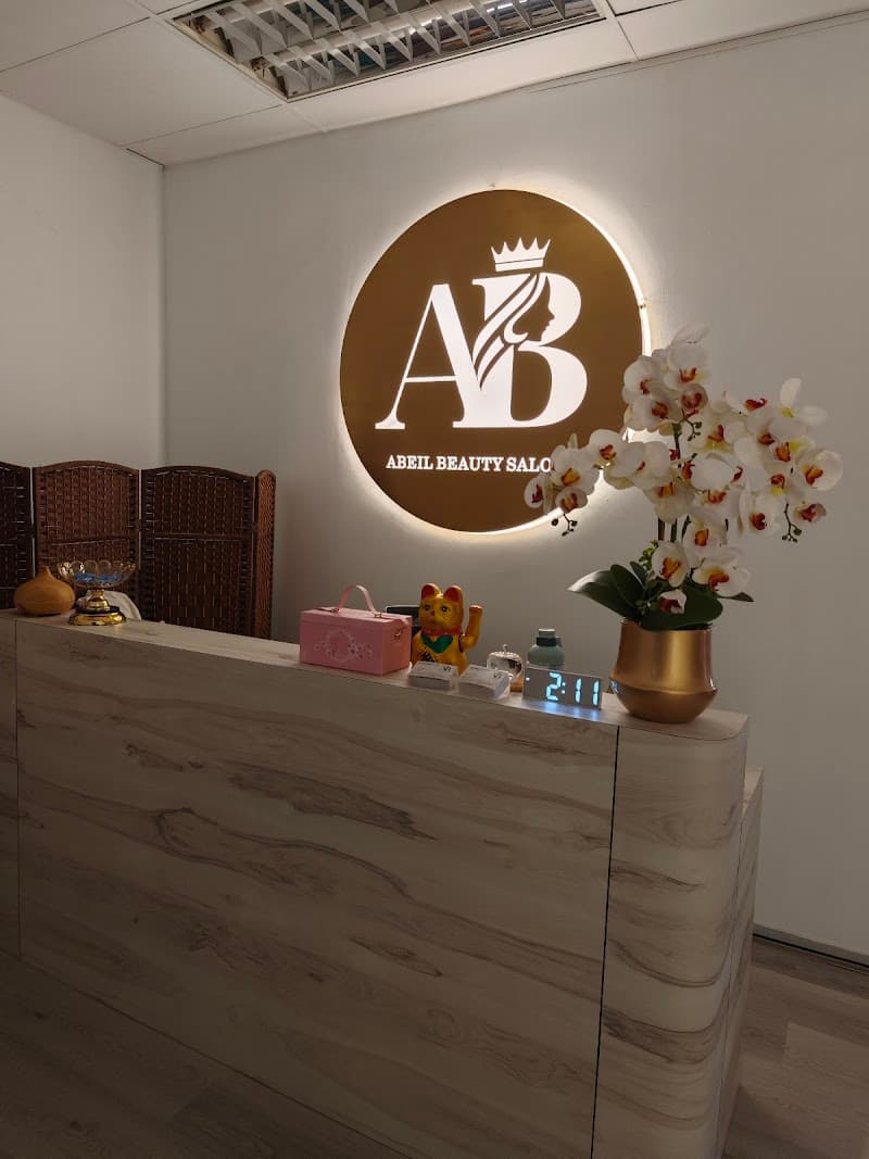 ABEIL KEPONG 5