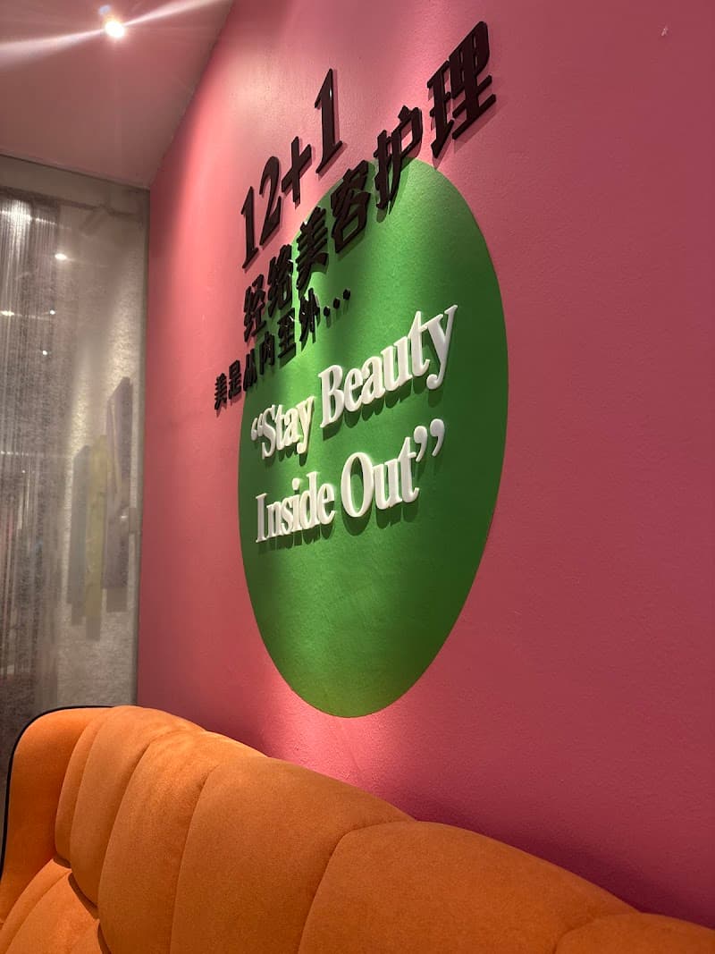 JYIN Beauty Sri Petaling 2