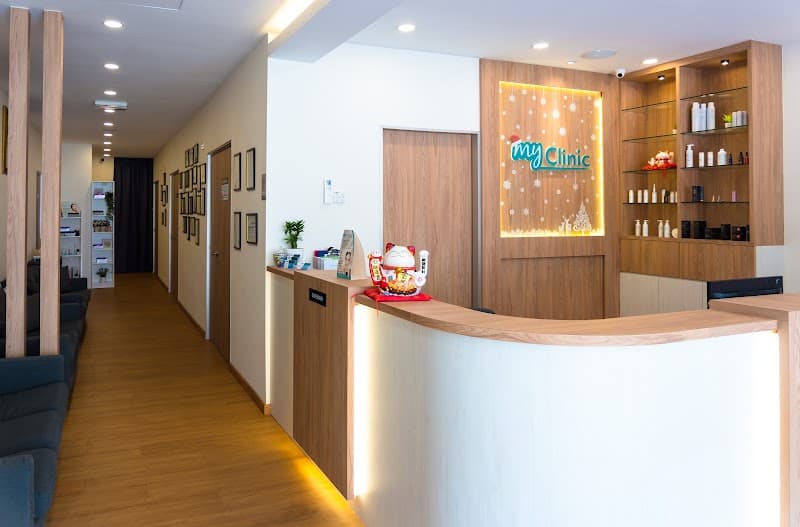 MyClinic Aesthetic Skin & Laser Specialist (Mount Austin) 3