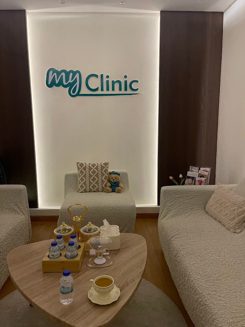 MyClinic Aesthetic Skin & Laser Specialist (Mount Austin) 4