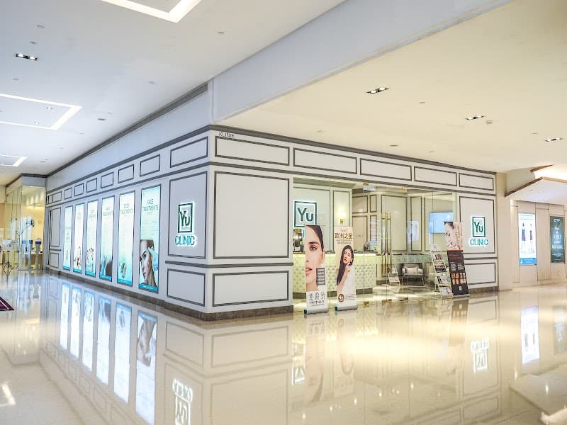 Yu Clinic Pavilion KL 3