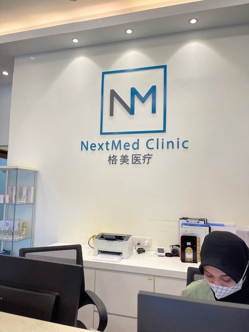 NextMed Aesthetic & Skin Specialist Clinic Petaling Jaya 医美皮肤专科诊所 2