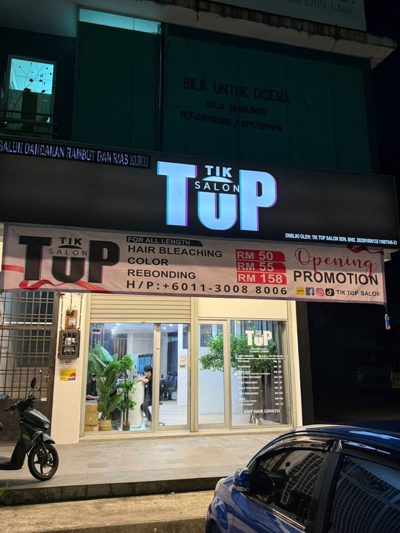 Tik Top Salon Larkin JB 3