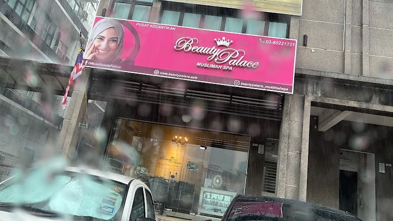 Beauty Palace Muslimah Spa USJ 1 1