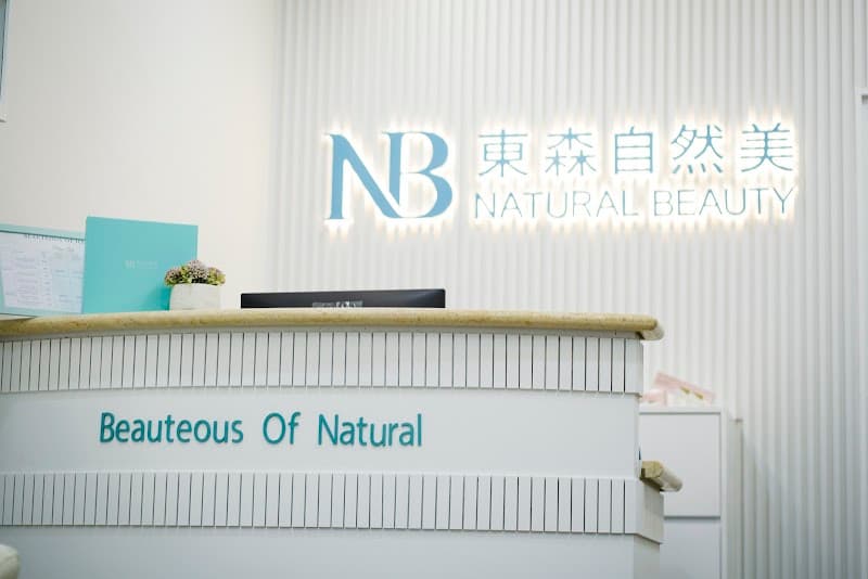 Natural Beauty - Beauteous Of Natural TTDI 2