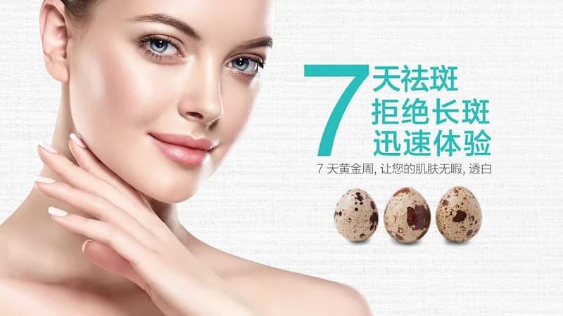 Vary Beauty - Kepong 2