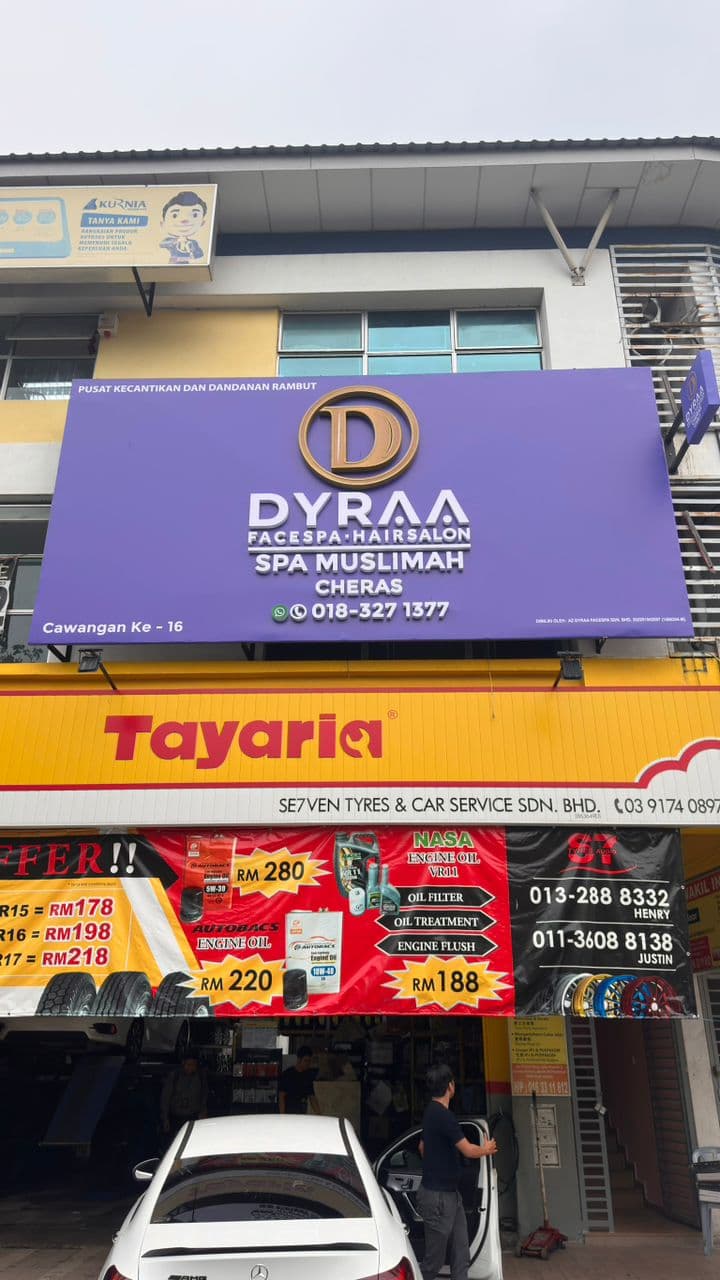DYRAA FACESPA & HAIR SALON CHERAS 2