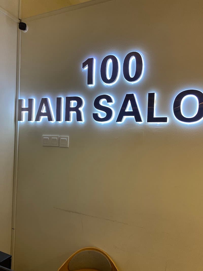 100 Hair Salon | Larkin JB 3