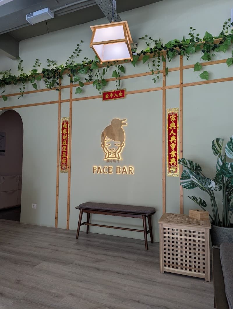 Face Bar USJ Taipan 1