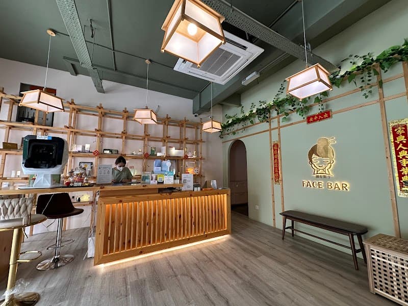 Face Bar USJ Taipan 2