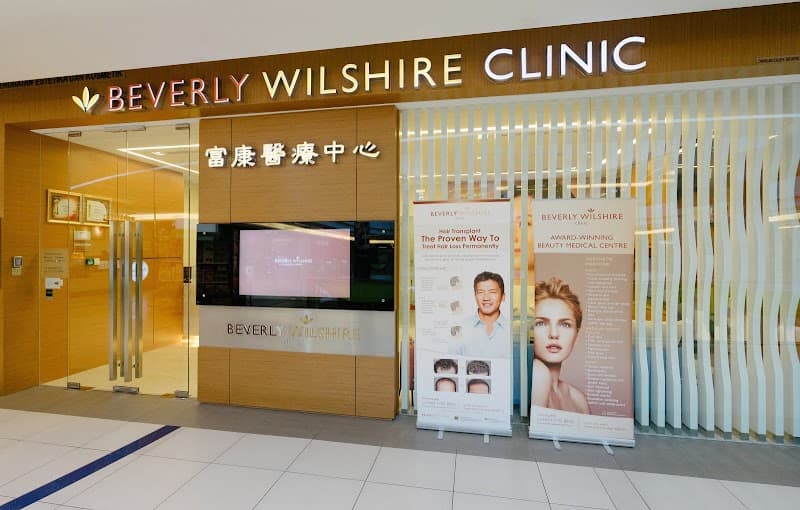 Beverly Wilshire Aesthetic Clinic PJ, 3 Damansara Mall 3