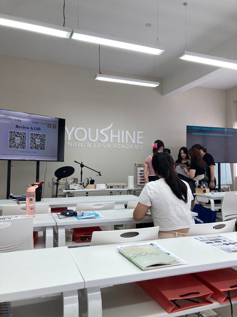 YOUSHINE Cheras nail supply & academy 5