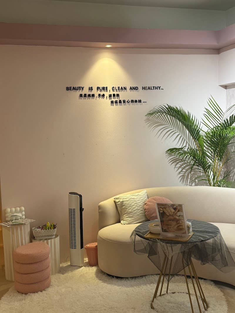 HK Beauty Kepong . 熹优美容 1