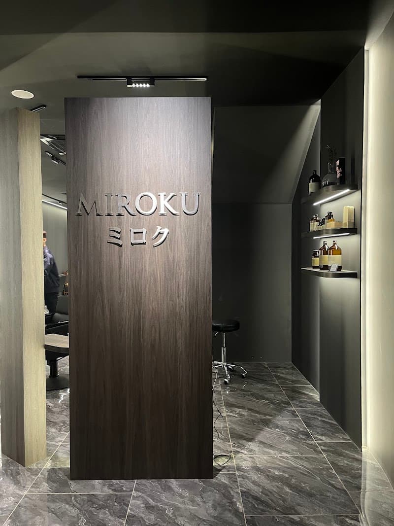 Miroku Hair Salon PJ Petaling Jaya Uptown Damansara Utama 3