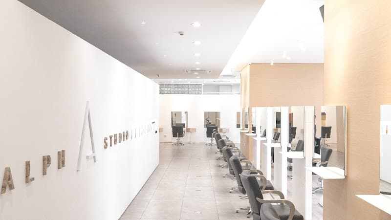 Alph Studio 1