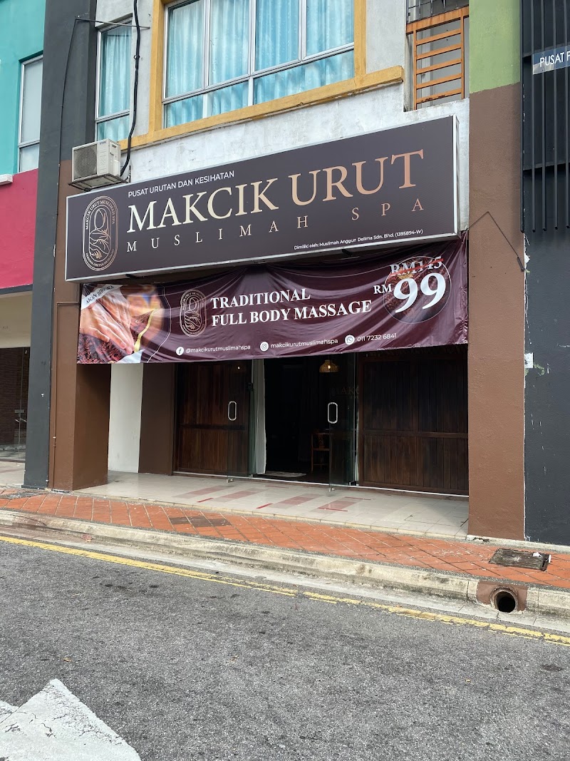 KL传统马来按摩 Muslimah Spa 推荐 2026 — Makcik Urut Muslimah Spa 店头
